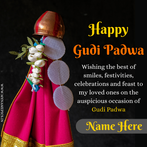 Marathi and Konkani Festival Gudi Padwa Name Greeting