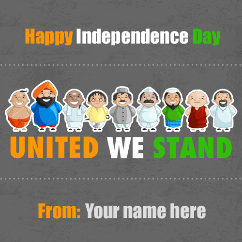 Happy Independence Day People Unity Greeting With Name