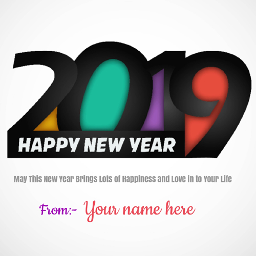 Welcome New Year Wishes Whatsapp DP Pics With Name