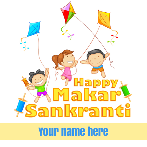 Happy Makar Sankranti Kite Festival Greeting With Name