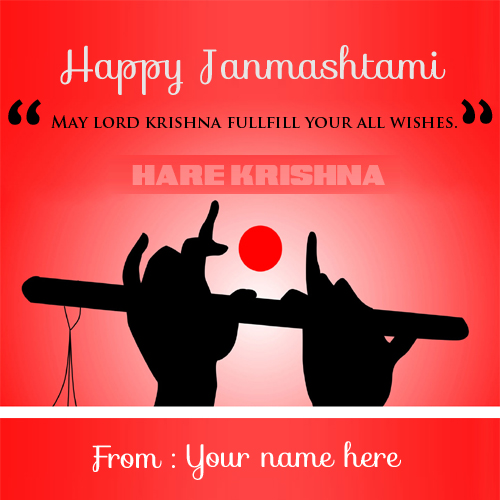 Happy Krishna Janmashtami Greeting With Your Name