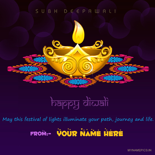 Write your name on beautiful Diwali diya profile pic