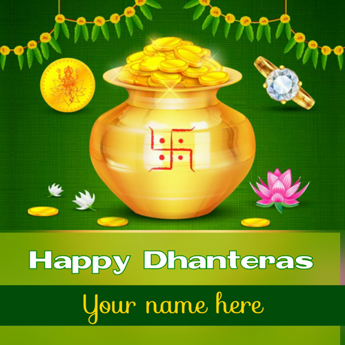 Happy Dhanteras wishes greeting card with name