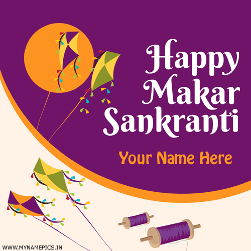 Makar Sankranti Vector Graphics With Your Company Name