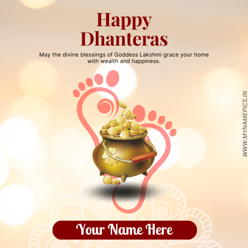 Happy Dhanteras 2023 Wishes Greeting With Your Name