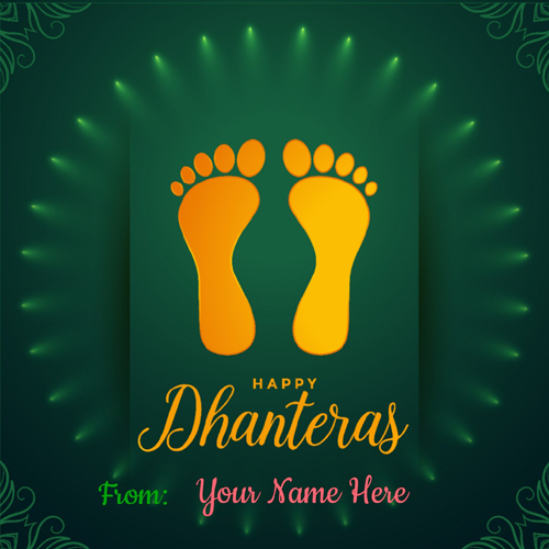 Happy Dhanteras Whatsapp Profile Pics With Name