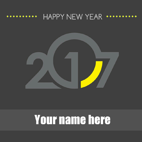 Welcome 2017 Happy New Year Awesome Greeting With Name
