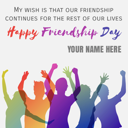 Happy Friendship Day Special Elegant Greeting With Name