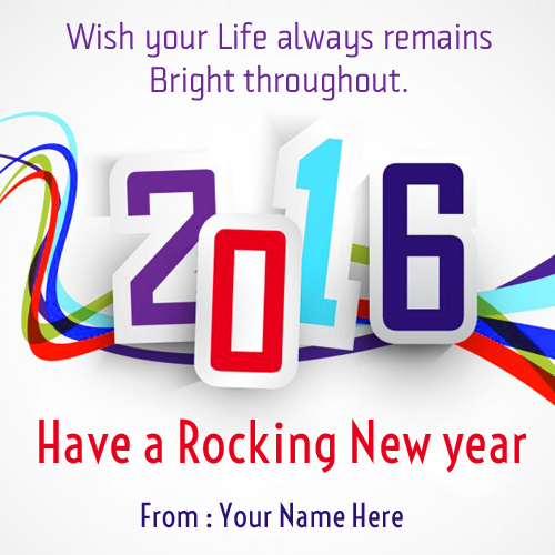Write Your Name on Happy New Year 2016 Quote Picture