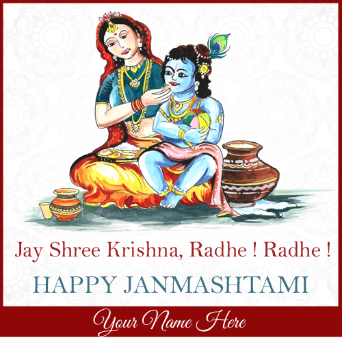 Krishna Janmashtami 2021 Wishes Greeting With Your Name