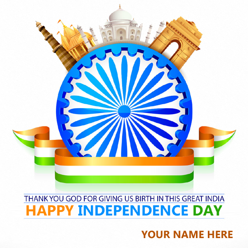 Write Name on Independence Day Quotes Greetings Online