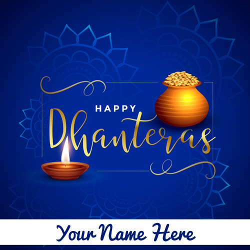 Happy Dhanteras Wishes Elegant Greeting With Your Name