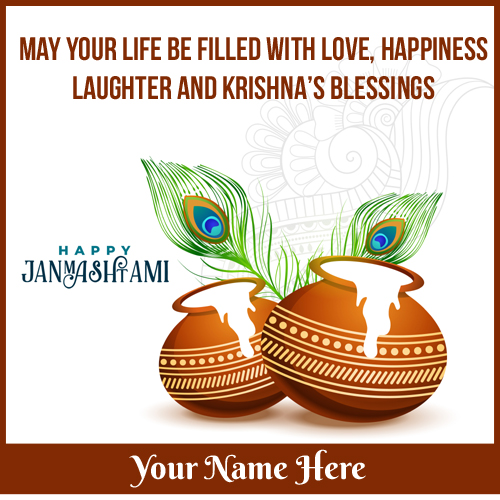 Beautiful Quote Greeting For Janmashtami 2021 With Name