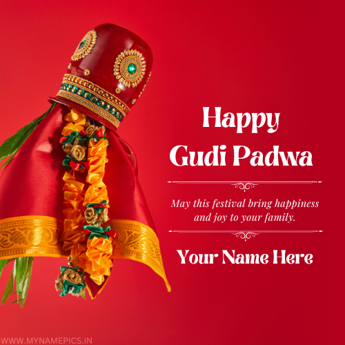 Happy Gudi Padwa 2023 Festival Wishes With Name