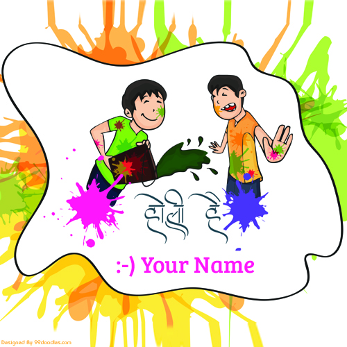 Happy Holi Celebration Wish Card With Your Name