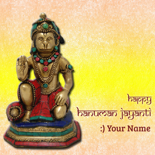 Indian Festival Lord Hanuman Jayanti Greeting With Name