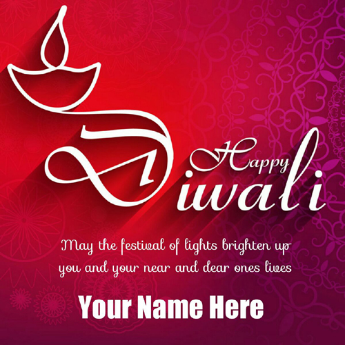 Diwali Festival Celebration Whatsapp DP Image With Name