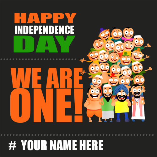 Happy Independence Day I Love India Greeting With Name
