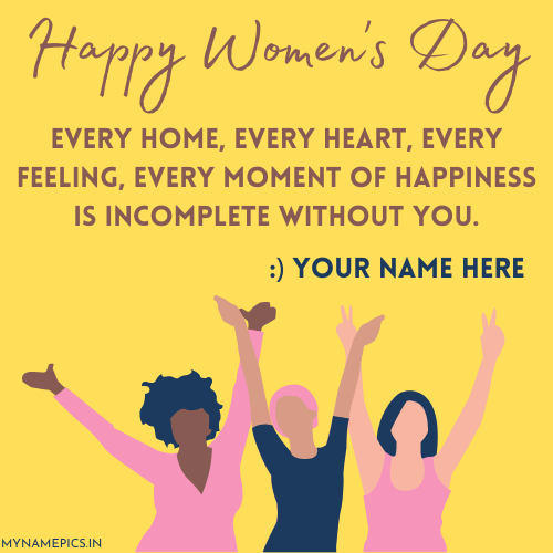Womens Day Motivational Quote Greeting With Your Name