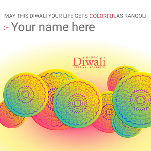 Happy Diwali Name Greeting With Colorful Rangoli Design