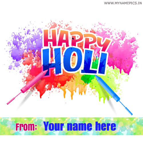 Happy Holi Celebration With Colors Greeting With Name