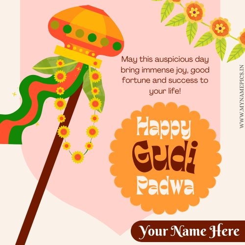 Social Media Post For Gudi Padwa Wishes With Your Name