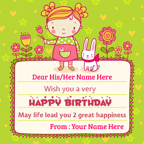 Cute Kid Birthday Wishes Greeting With Your Name