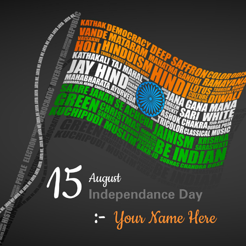 Happy 15th August Independence Day Name Greeting Card