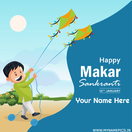 Beautiful Makar Sankranti Illustration Image With Name