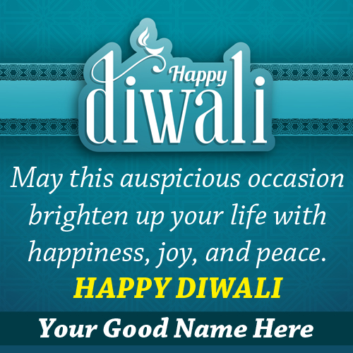 Write Name on Diwali Wishes Quote Greeting With Name
