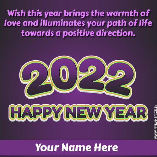 New Year 2022 Motivational Quote Status With Your Name