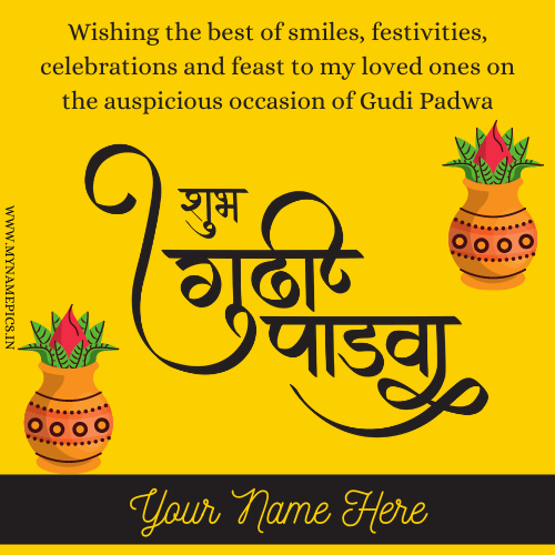 Shubh Gudi Padwa Festival Status Image With Your Name