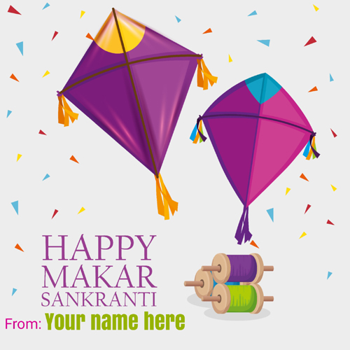 Happy Uttarayan Kite Flying Day Greeting Card With Name