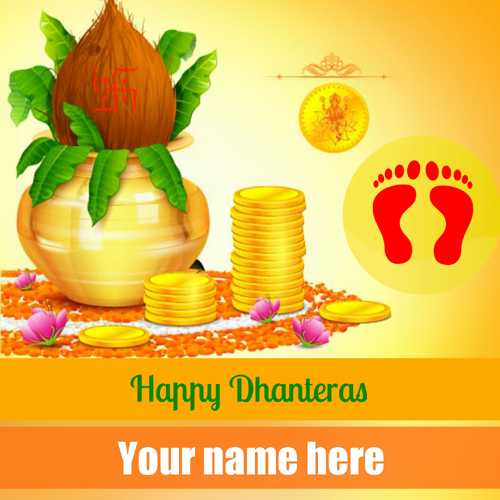 Dhanteras Diwali Festival Greeting with your name