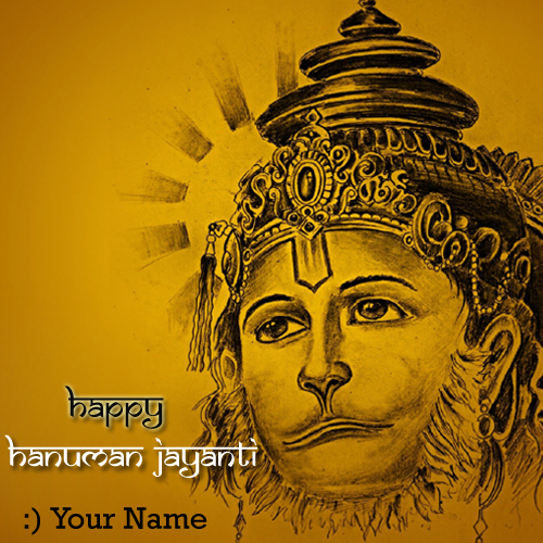 Happy Hanuman Jayanti Whatsapp Profile Pics With Name