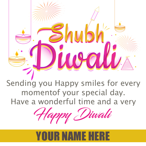 Shubh Diwali Wishes Quote Greeting With Your Name