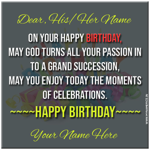 Birthday Wishes God Blessings Quote Greeting With Name