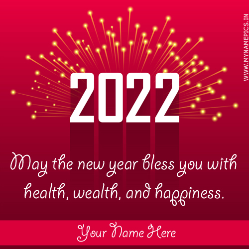 HNY 2022 Quote Name Greeting With Fireworks Background
