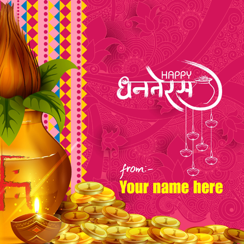 Write Name on Happy Dhanteras Elegant Greeting Card