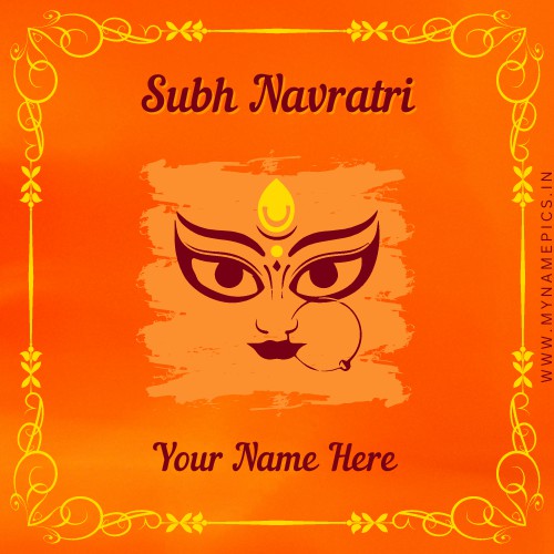 Shubh Navratri 2022 Wishes Greeting With Name