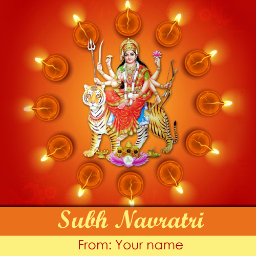 Write name on navratri maa ambe maa durga name pics