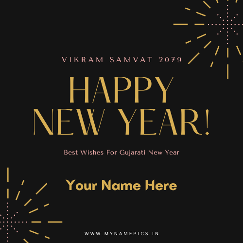 Happy Gujarati New Year Wishes Greeting With Name