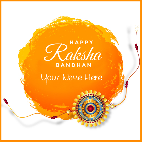 Beautiful Raksha Bandhan Whatsapp DP With Your Name