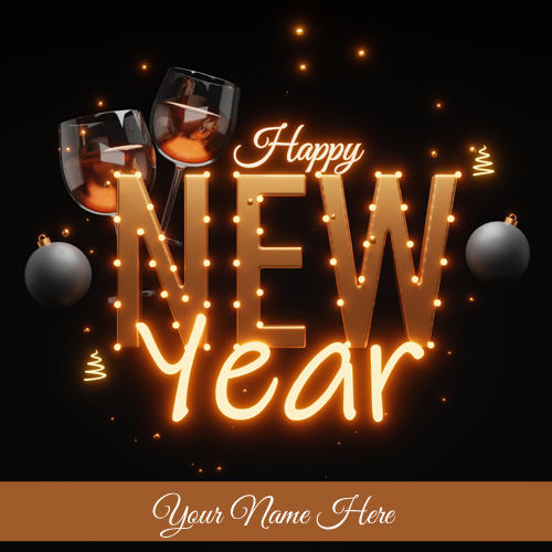 New Year 2022 Party Celebration Greeting Card With Name